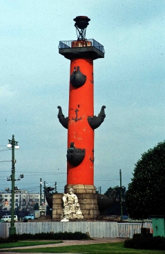  Rostrasaeule, Sankt Petersburg